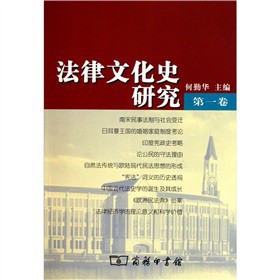 �����Ļ�ʷ�о�����1����