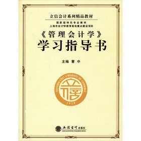 �������Ӌ�W���W��ָ����