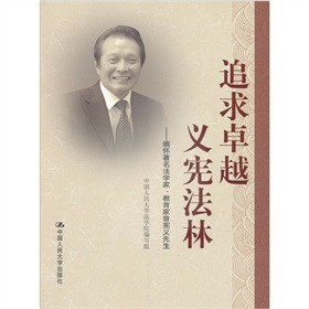 ׷��׿Խ �x������