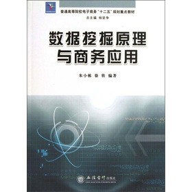 ��ͨ�ߵ�ԺУ����̄�(w��)��ʮ���塱Ҏ(gu��)�����c(di��n)�̲ģ���(sh��)��(j��)�ھ�ԭ���c�̄�(w��)��(y��ng)��