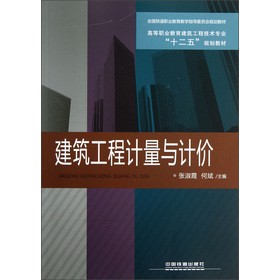 ��������Ӌ(j��)���cӋ(j��)�r(ji��)