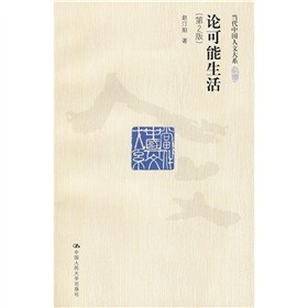 Փ���������2�棩