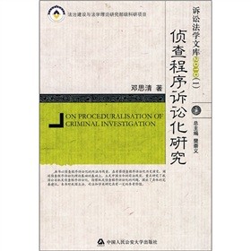 �ɲ�����V�A���о���2010��