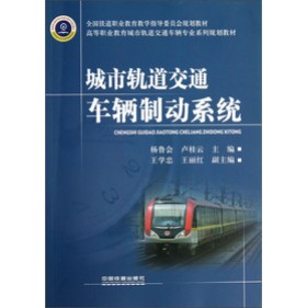 �ߵ��I(y��)��������܉����ͨ܇�v���I(y��)ϵ��Ҏ(gu��)���̲ģ�����܉����ͨ܇�v�Ƅ�ϵ�y(t��ng)