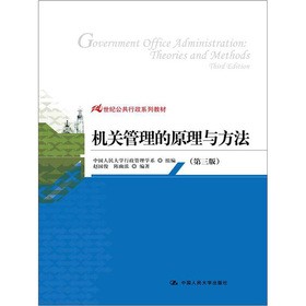 �C�P(gu��n)������ԭ���c����