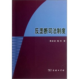 ���Ŕ�˾���ƶ�