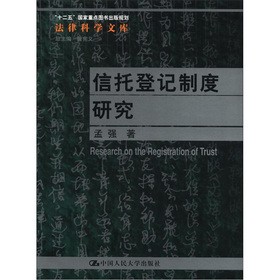 ���е�ӛ�ƶ��о�