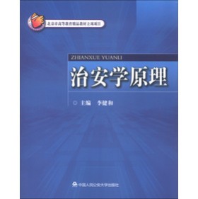 �ΰ��Wԭ��