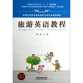 ����Ӣ�Z�̳�