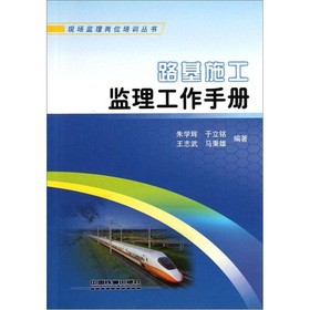 ·��ʩ���O(ji��n)�������փ�