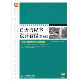 C�Z�Գ����O(sh��)Ӌ(j��)�̳�