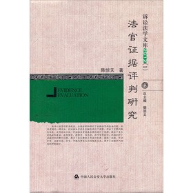 �����C��(j��)�u(p��ng)���о�