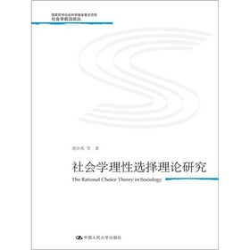 ���(hu��)�W(xu��)�����x����Փ�о�