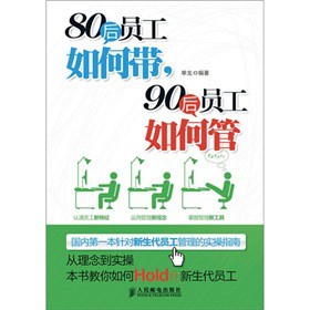 80��T����Ύ���90��T����ι�