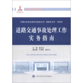 �Ї�(gu��)������(zh��)��Ҏ(gu��)�������O(sh��)����(sh��)����·��ͨ�¹�̎��������(sh��)��(w��)ָ��