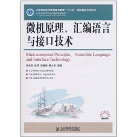 ΢�C(j��)ԭ�����R���Z���c�ӿڼ��g(sh��)