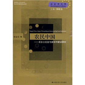 �r(n��ng)���Ї������l(xi��ng)������c���r(n��ng)�彨�O(sh��)�о�