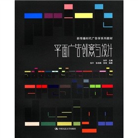 ƽ��V�愓(chu��ng)���c�O(sh��)Ӌ