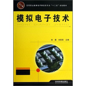 �ߵ��I(y��)���������Ϣ��I(y��)��ʮ���塱Ҏ(gu��)���̲ģ�ģ�M��Ӽ��g(sh��)