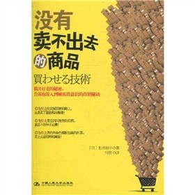 �]���u����ȥ����Ʒ