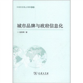 �Ї���(j��ng)��(j��)���c(di��n)�^�셲��������Ʒ���c������Ϣ��