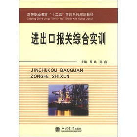 �M���ڈ��P(gu��n)�C�ό�Ӗ