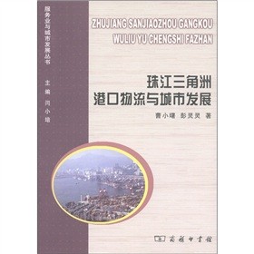 �齭�����޸ۿ������c���аl(f��)չ