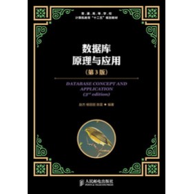 ��(sh��)��(j��)��(k��)ԭ���c��(y��ng)��(����)