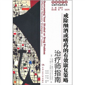 �����ƻ���ˎ����Ч����(f��)���ԣ��ί���ָ�ϣ������փԣ�