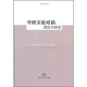 ������Փ��(du��)Ԓ(hu��)����Փ�c�о�