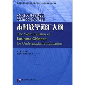 ��(j��ng)�Q(m��o)�h�Z���ƽ̌W(xu��)�~�R��V