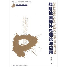 ��(zh��n)���ԇ��H�����Փ�c��(y��ng)��