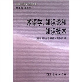 �g(sh��)�Z�W(xu��)֪�R(sh��)Փ��֪�R(sh��)���g(sh��)