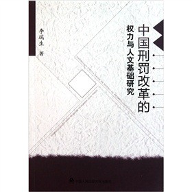 �Ї����P�ĸ�ę�(qu��n)���c���Ļ��A(ch��)�о�