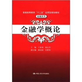 ���ڌW(xu��)��Փ