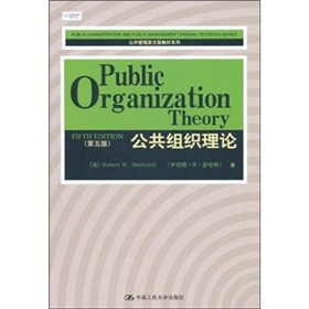 �����M����Փ����5�棩