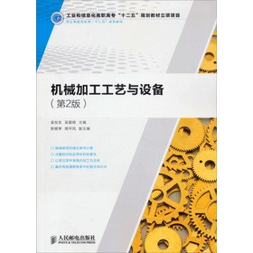 �Cе�ӹ���ˇ�c�O��(��)