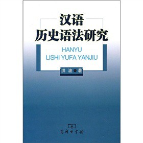 �h�Z(y��)�vʷ�Z(y��)���о�