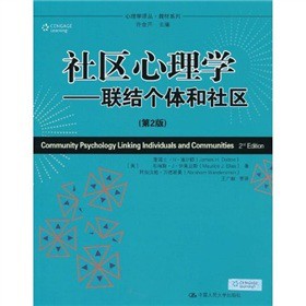 ����W(xu��)�g�����̲�ϵ�С���^(q��)����W(xu��)��(li��n)�Y(ji��)��(g��)�w����^(q��)����2�棩