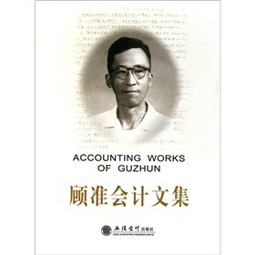 �(zh��n)��Ӌ(j��)�ļ�