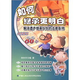 ����^�и�����