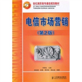 21���o���ߌ�ͨ��Ҏ(gu��)���̲ģ�����Ј��I�N����2�棩