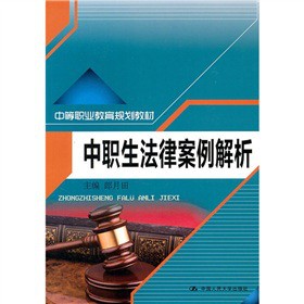 �е��I(y��)����Ҏ(gu��)���̲ģ��������ɰ�������