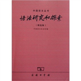 �Z(y��)���о���̽�������x����