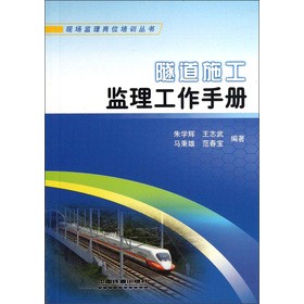 ����ʩ���O(ji��n)�������փ�