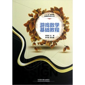 �Α�(sh��)�W���A(ch��)�̳�