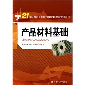 �a(ch��n)Ʒ���ϻ��A(ch��)