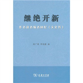 �^�^�_(k��i)�£������x�߾��߻ؑ�����ʷ�ܡ�