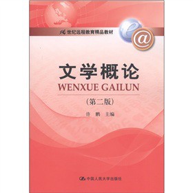 21���o(j��)�h(yu��n)�̽�����Ʒ�̲ģ��ČW(xu��)��Փ����2�棩