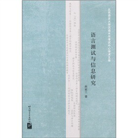 �Z�Ԝyԇ�c��Ϣ�о�